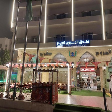 فندق المروج كريم Almorooj Kareem Hotel Jeddah Bagian luar foto