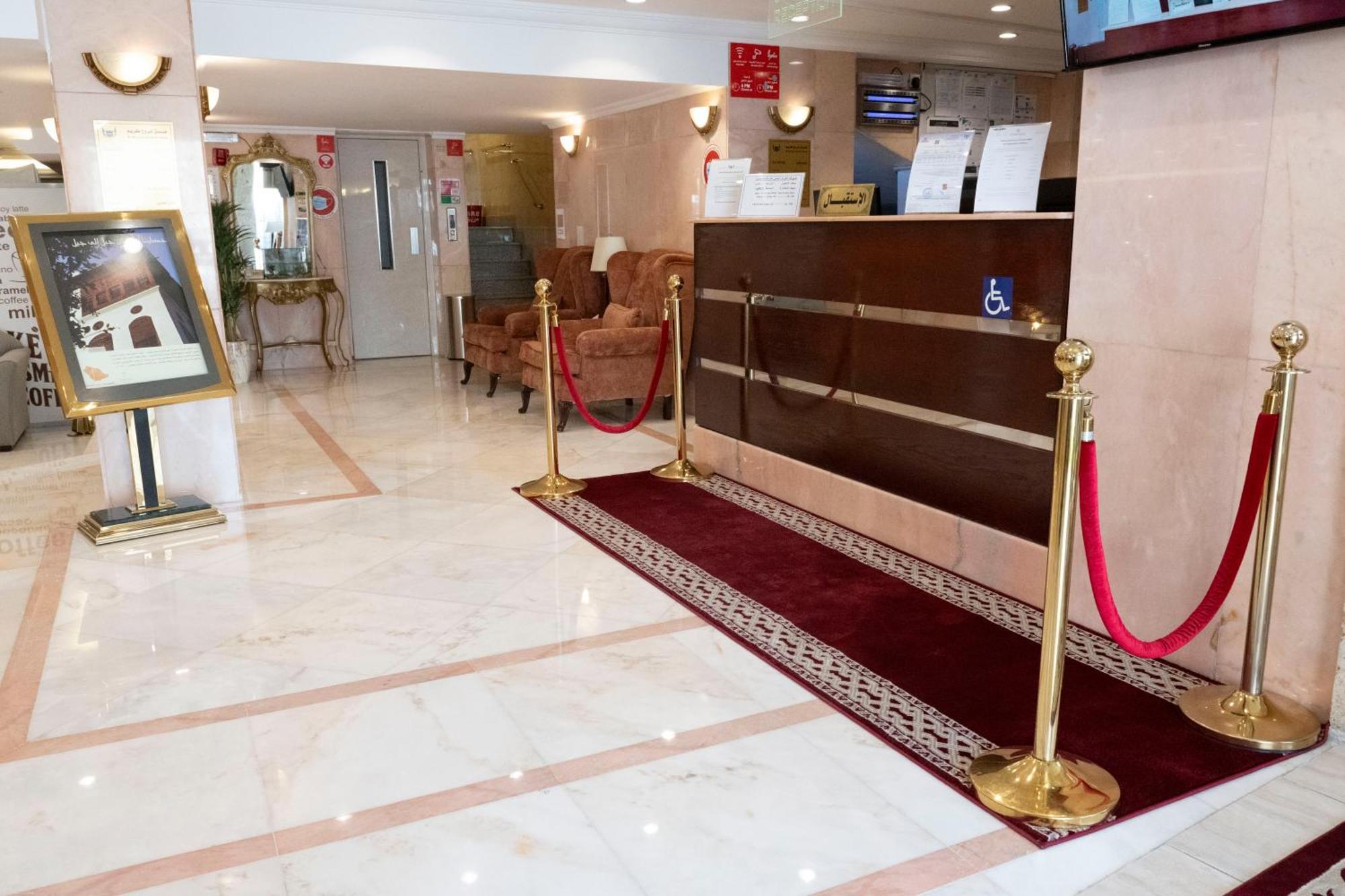 فندق المروج كريم Almorooj Kareem Hotel Jeddah Bagian luar foto