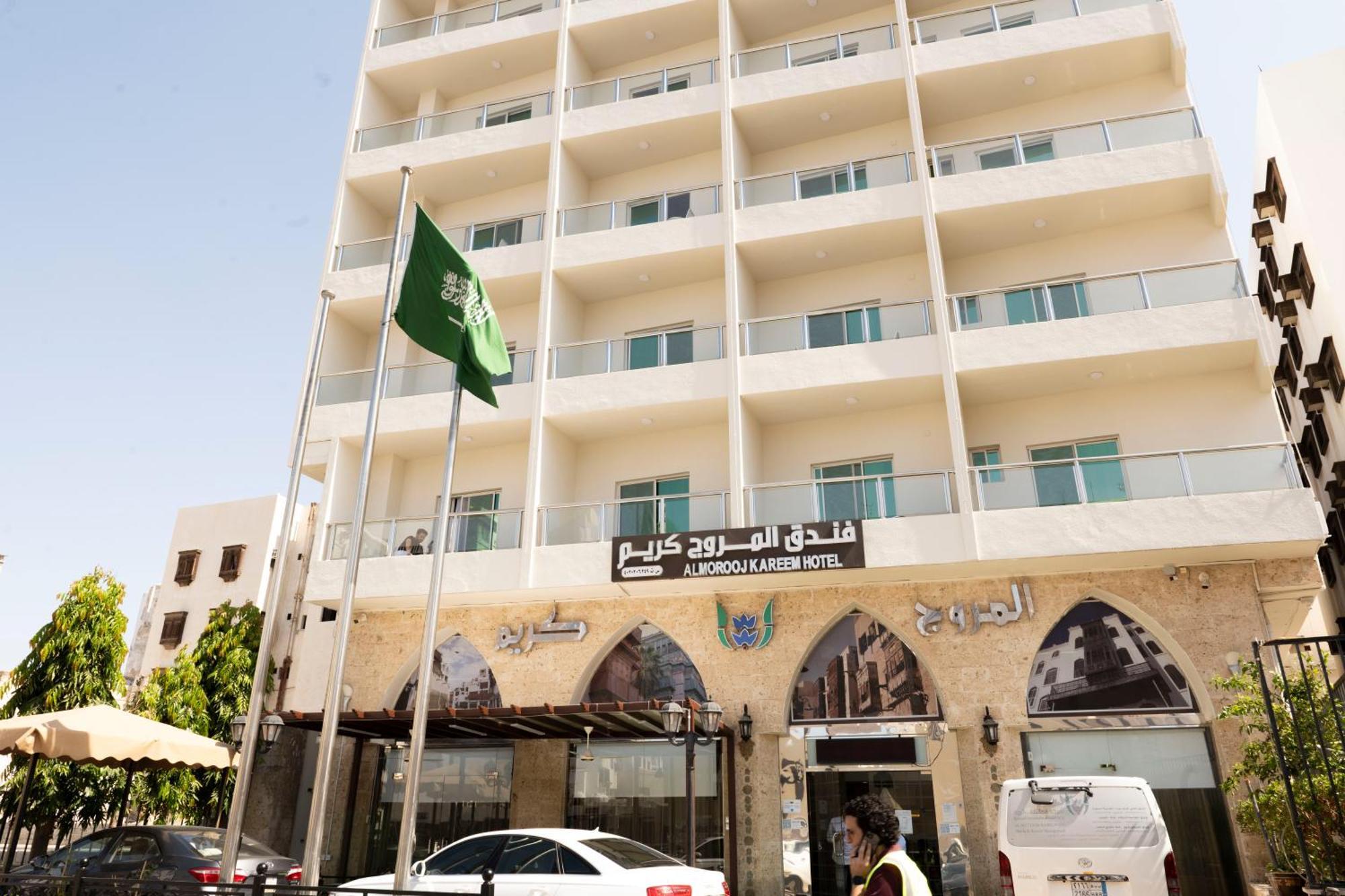 فندق المروج كريم Almorooj Kareem Hotel Jeddah Bagian luar foto