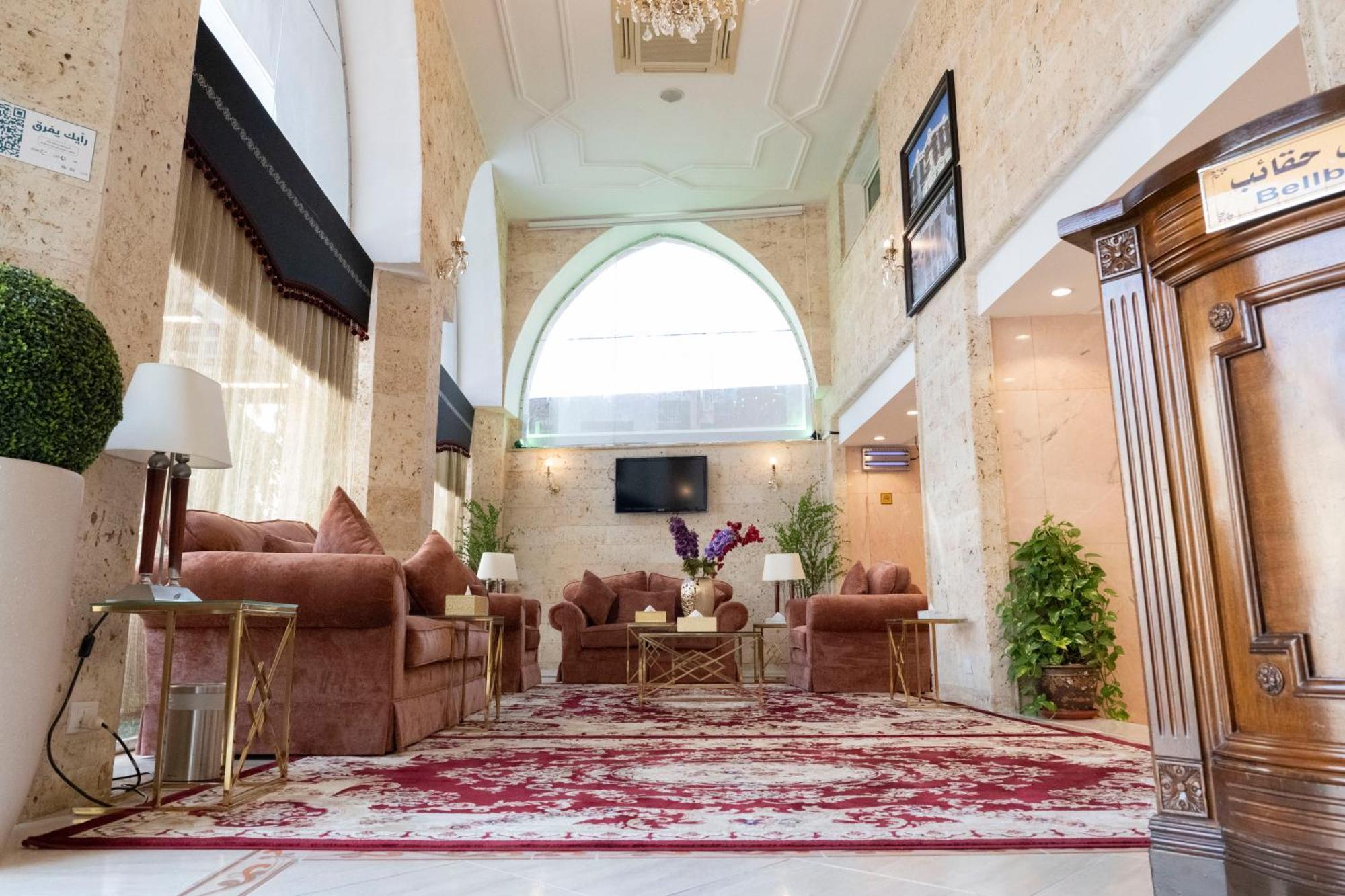 فندق المروج كريم Almorooj Kareem Hotel Jeddah Bagian luar foto